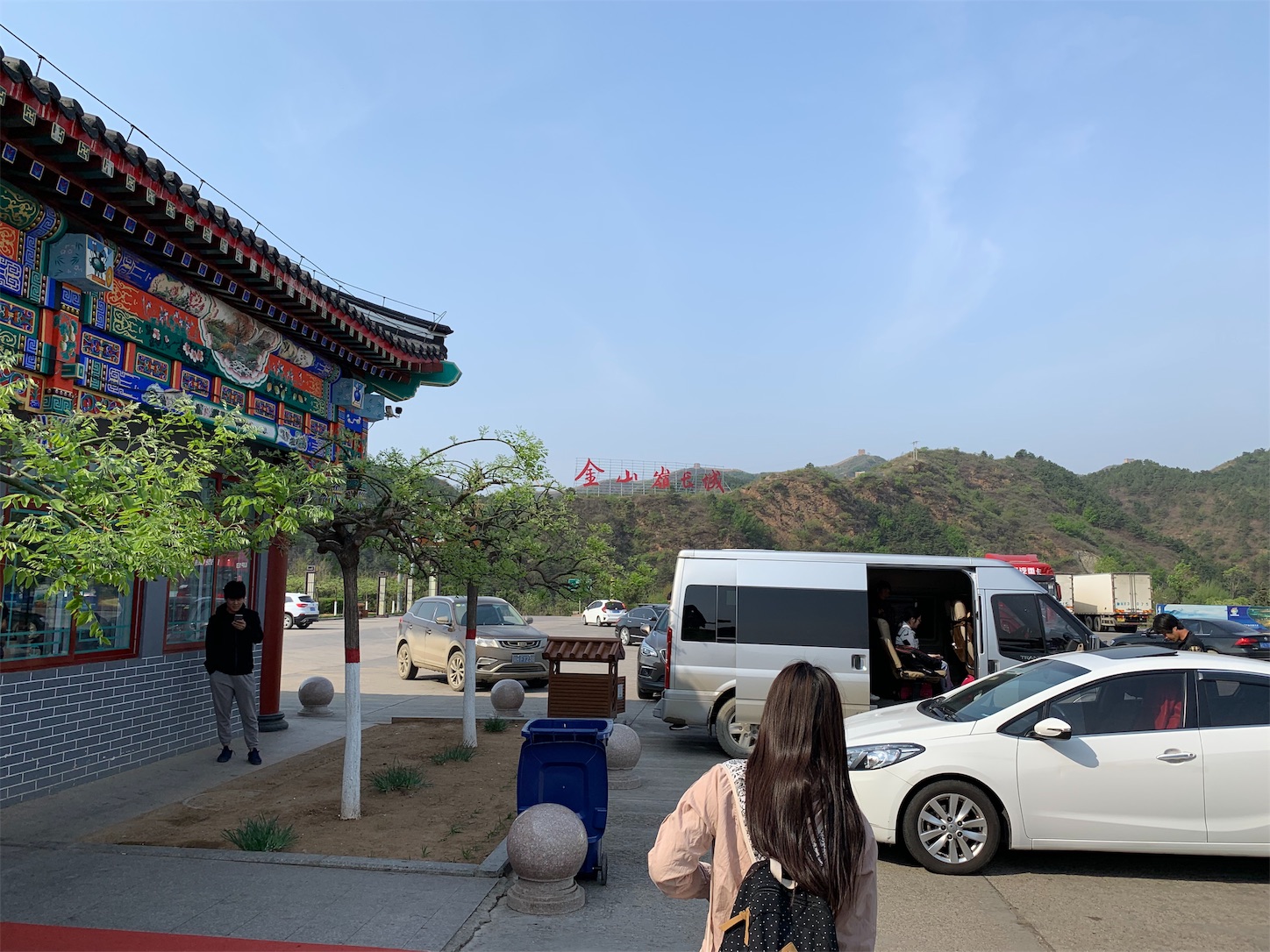 f:id:shan1tian2:20190520094729j:image f:id:shan1tian2:20190520094729j:image