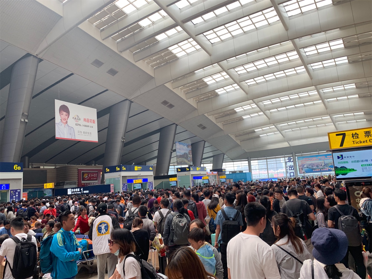 f:id:shan1tian2:20190520105250j:image