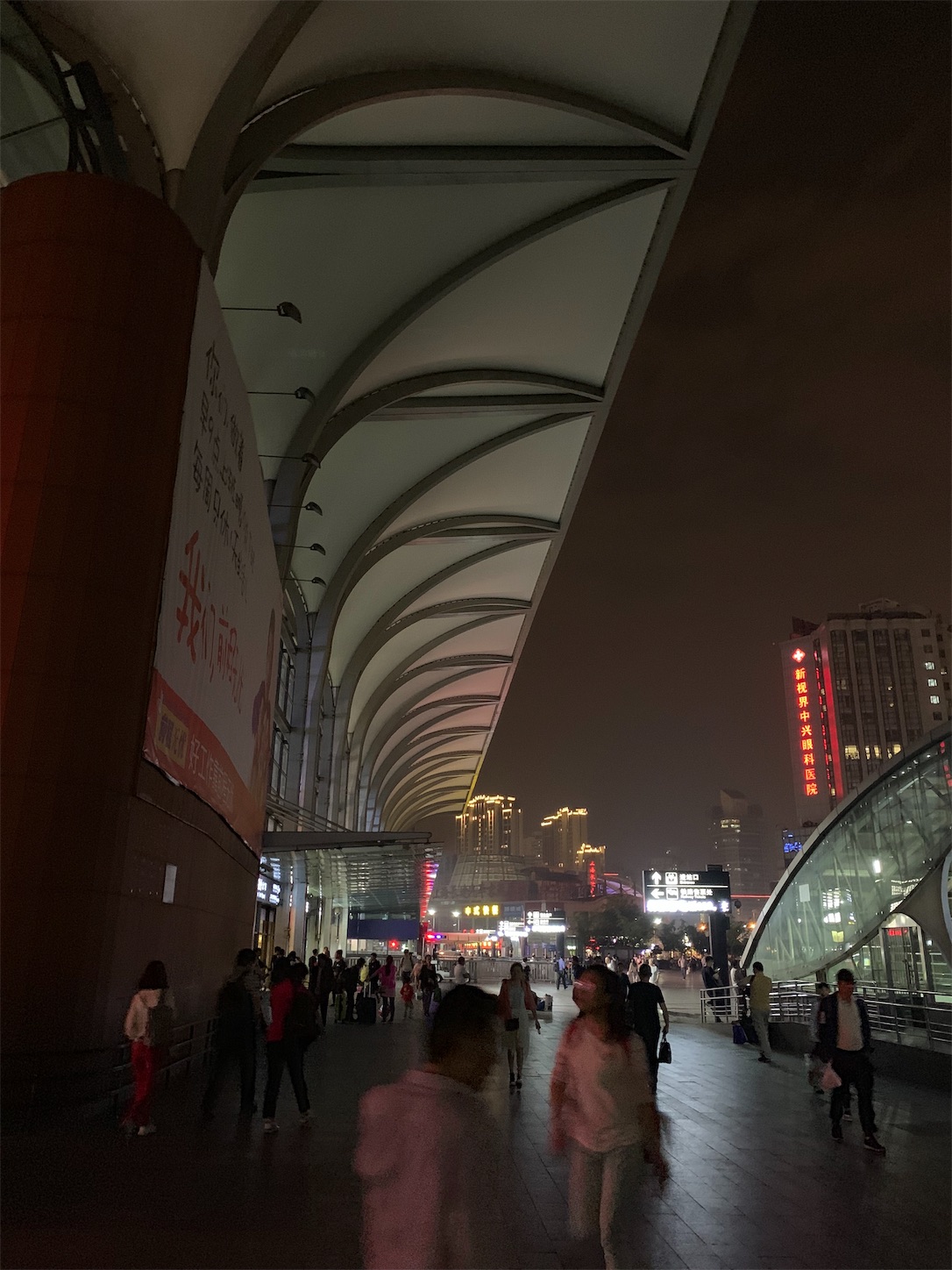 上海火車駅
