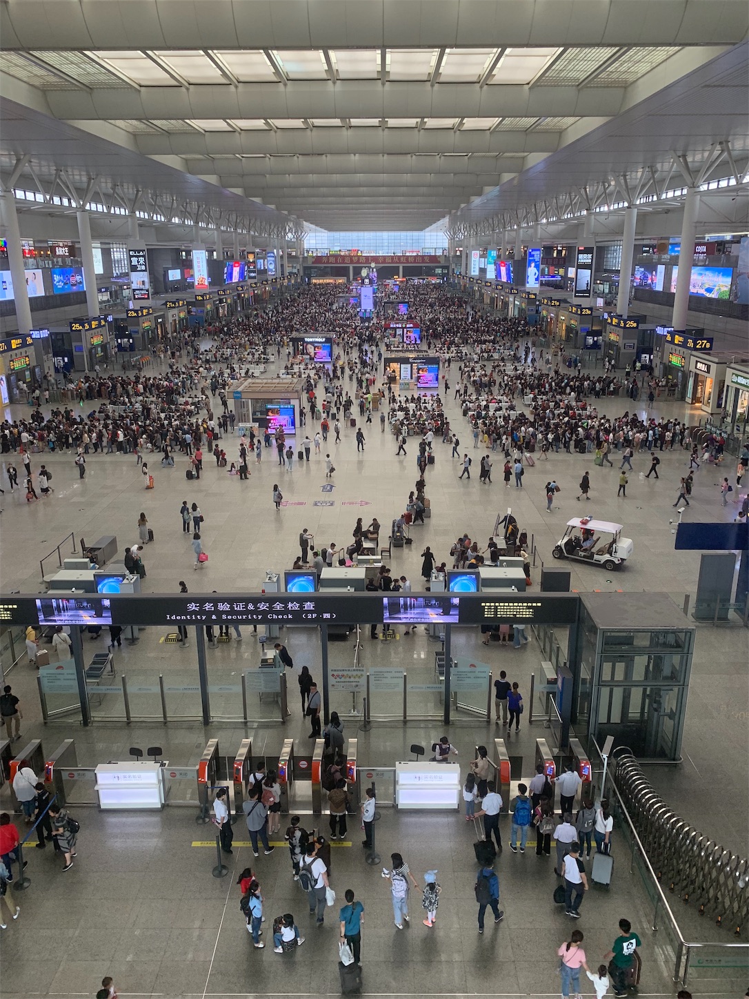 上海虹橋火車駅