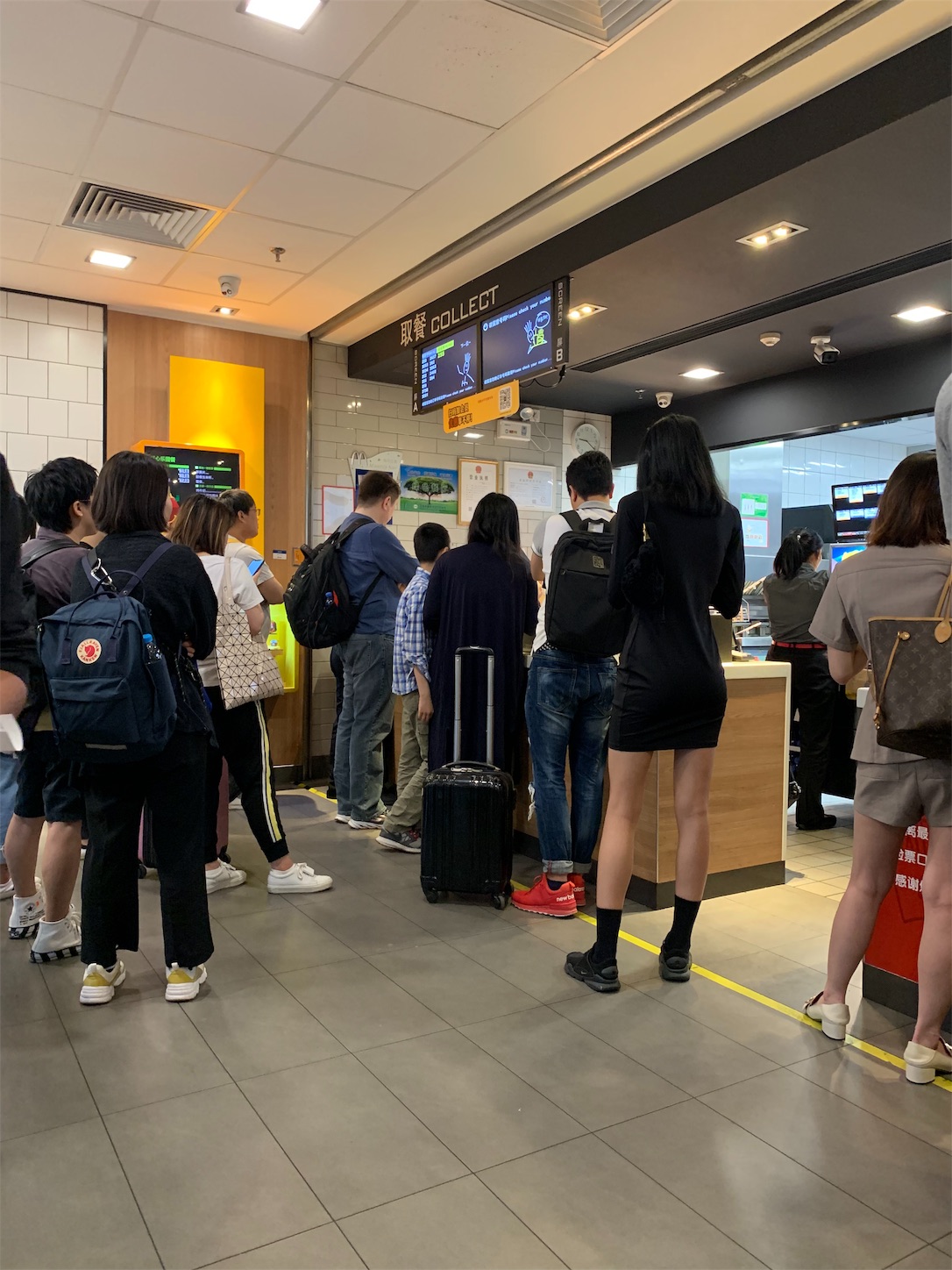 上海虹橋火車駅MAC