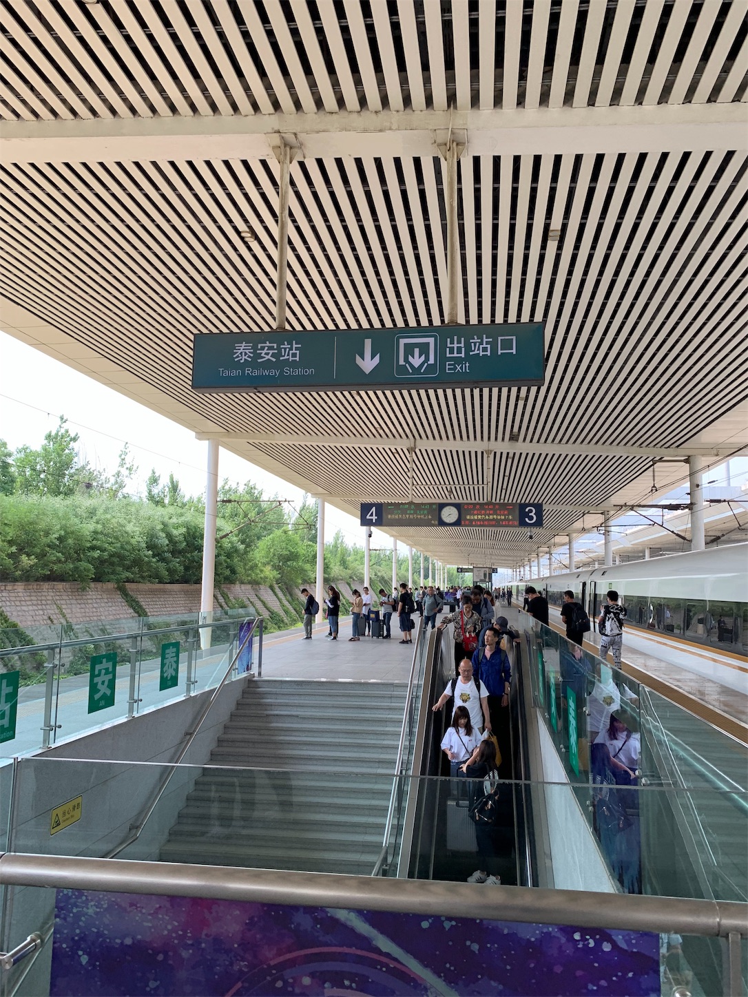 高速鉄道の車窓から
