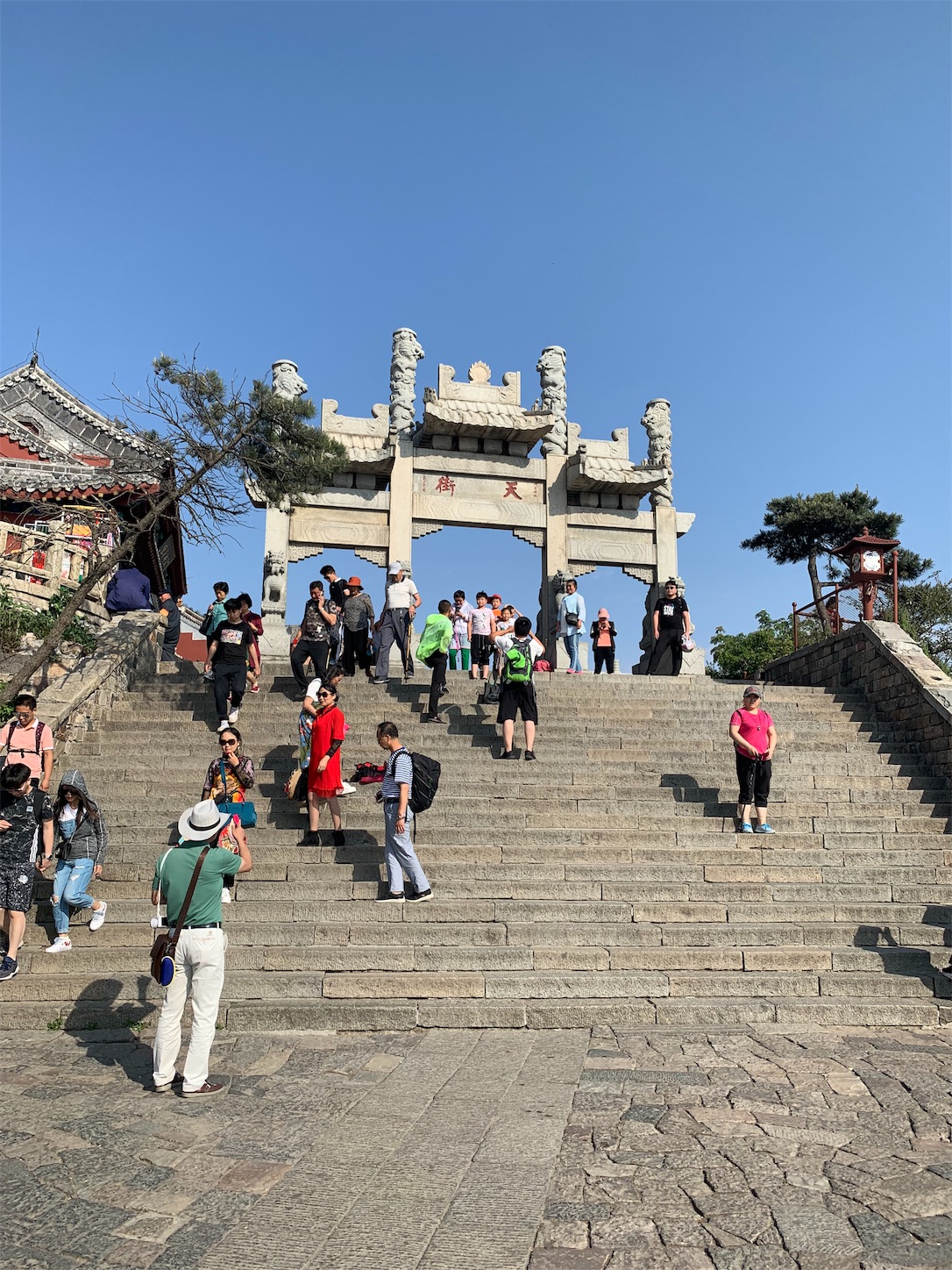 泰山天街