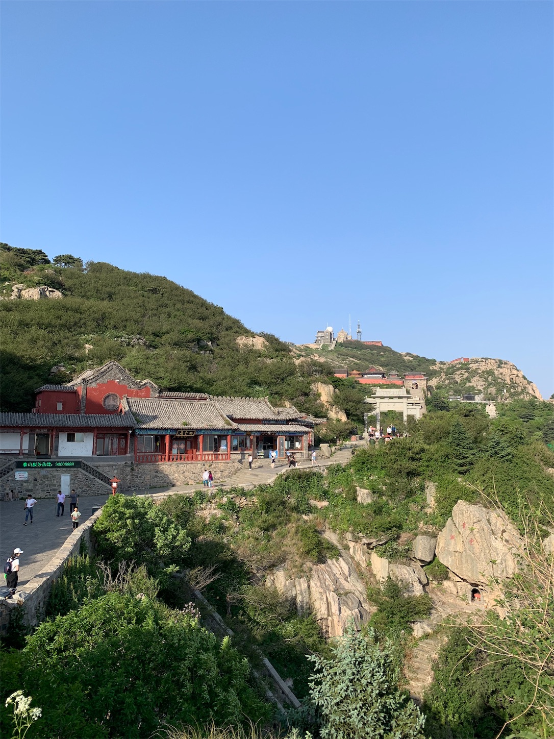 f:id:shan1tian2:20190603132204j:image