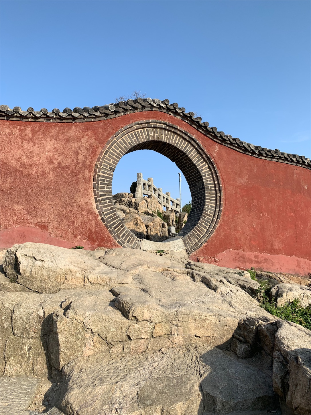 f:id:shan1tian2:20190603132233j:image