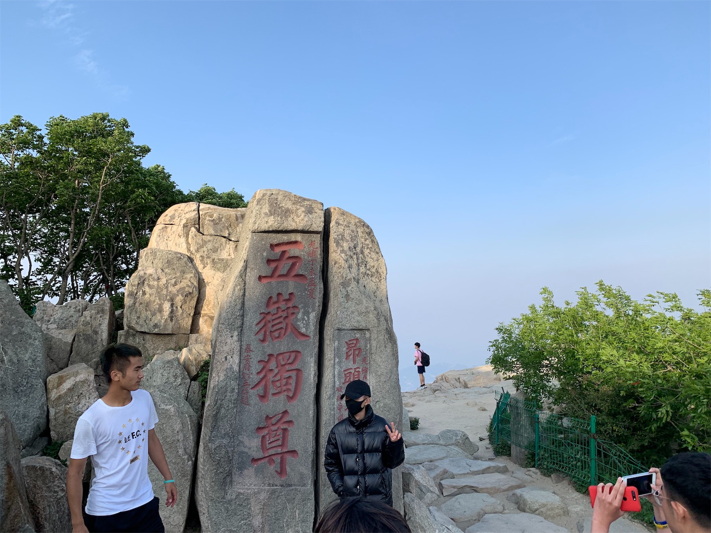 f:id:shan1tian2:20190603132401j:image