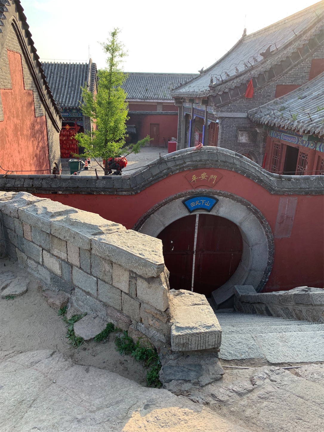 f:id:shan1tian2:20190603132447j:image