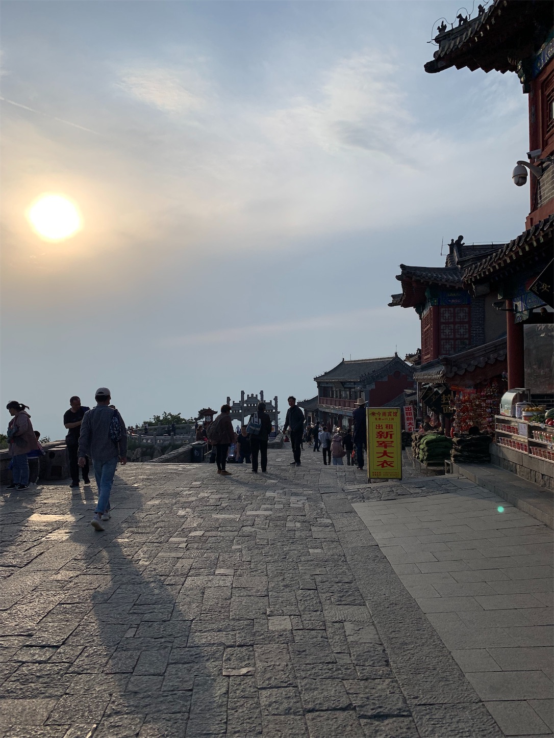 f:id:shan1tian2:20190603132455j:image