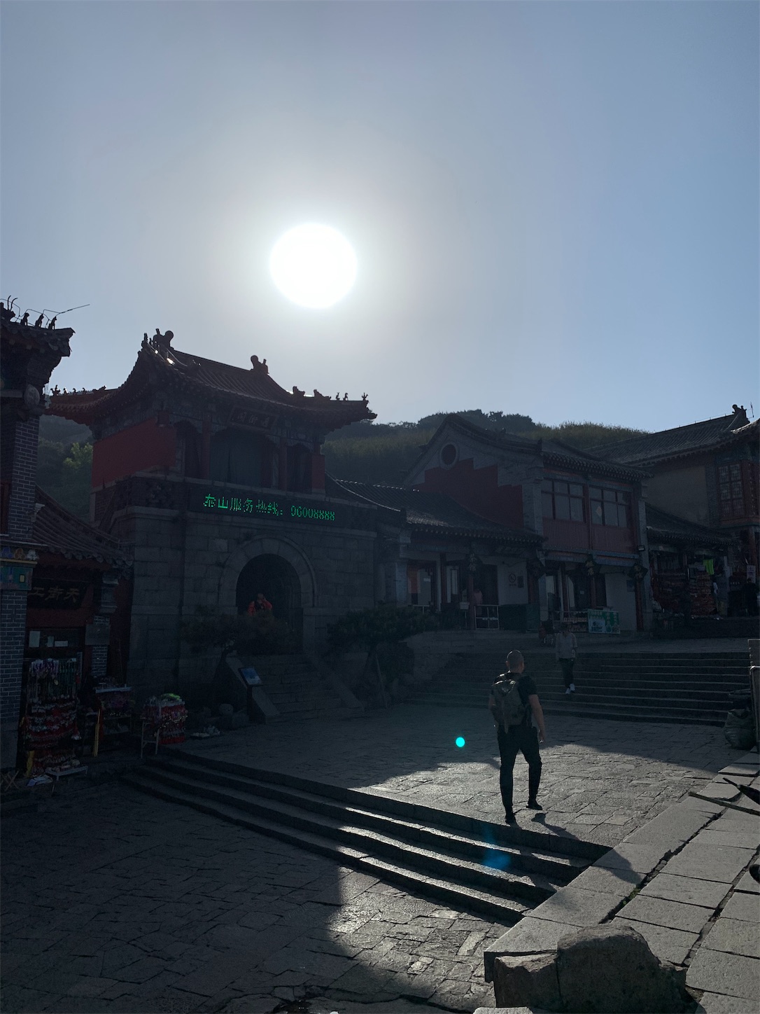 f:id:shan1tian2:20190605084550j:image