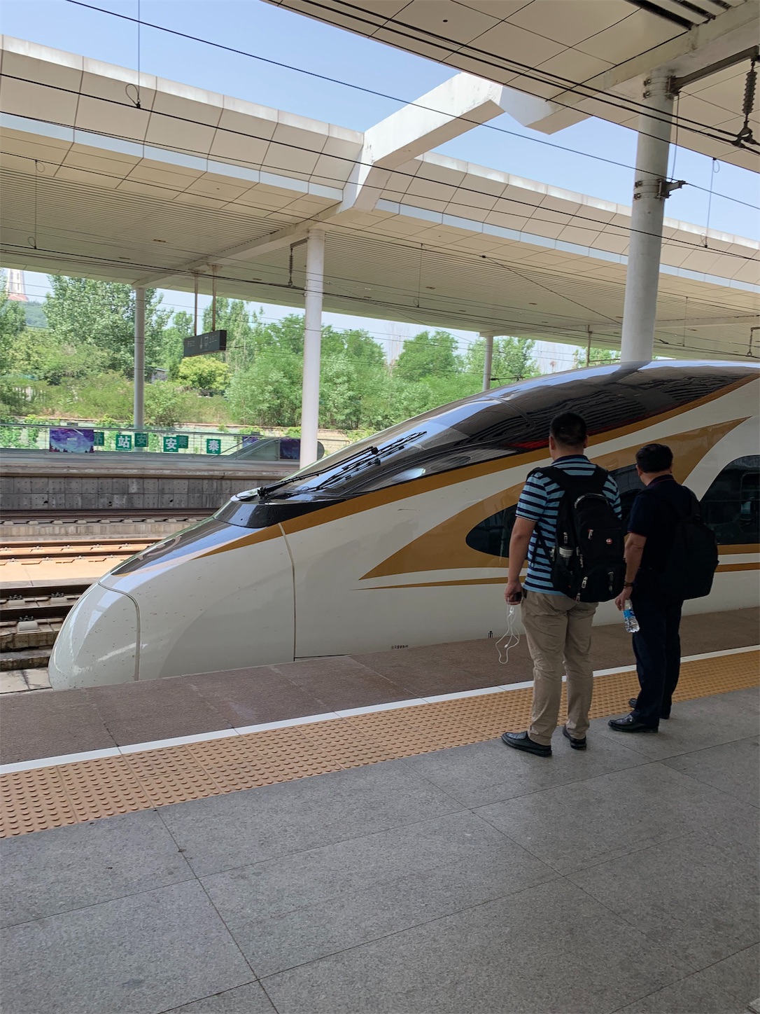 f:id:shan1tian2:20190605085046j:image