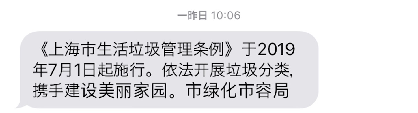 f:id:shan1tian2:20190703100024j:image f:id:shan1tian2:20190703100024j:image