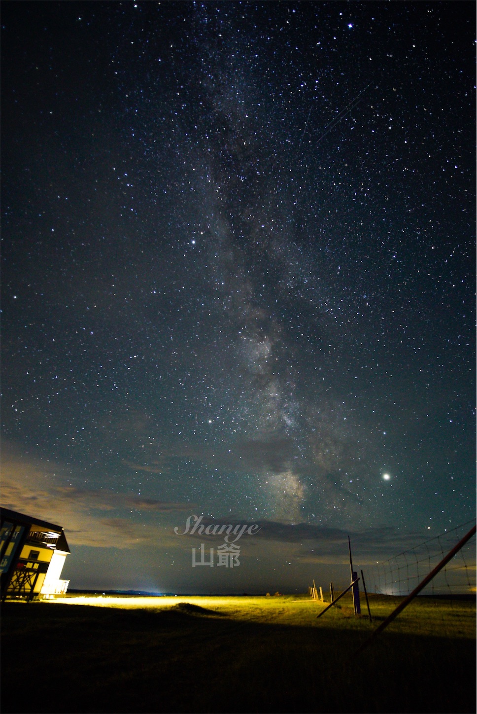 f:id:shan1tian2:20190710081136j:image