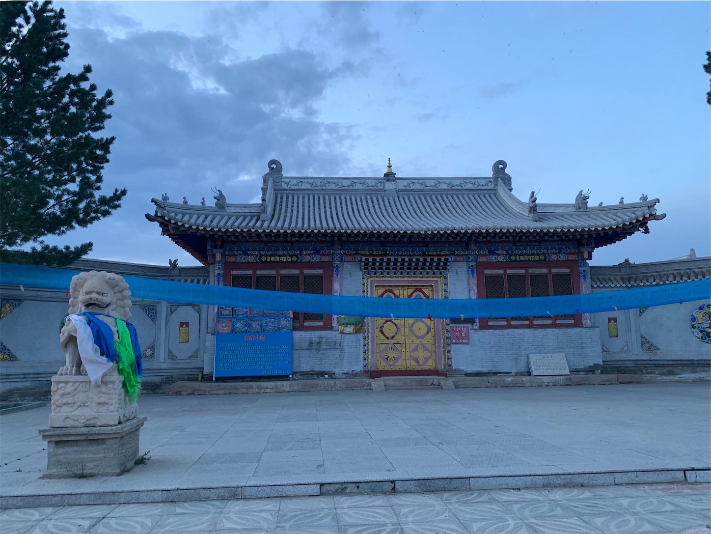 f:id:shan1tian2:20190710150958j:image