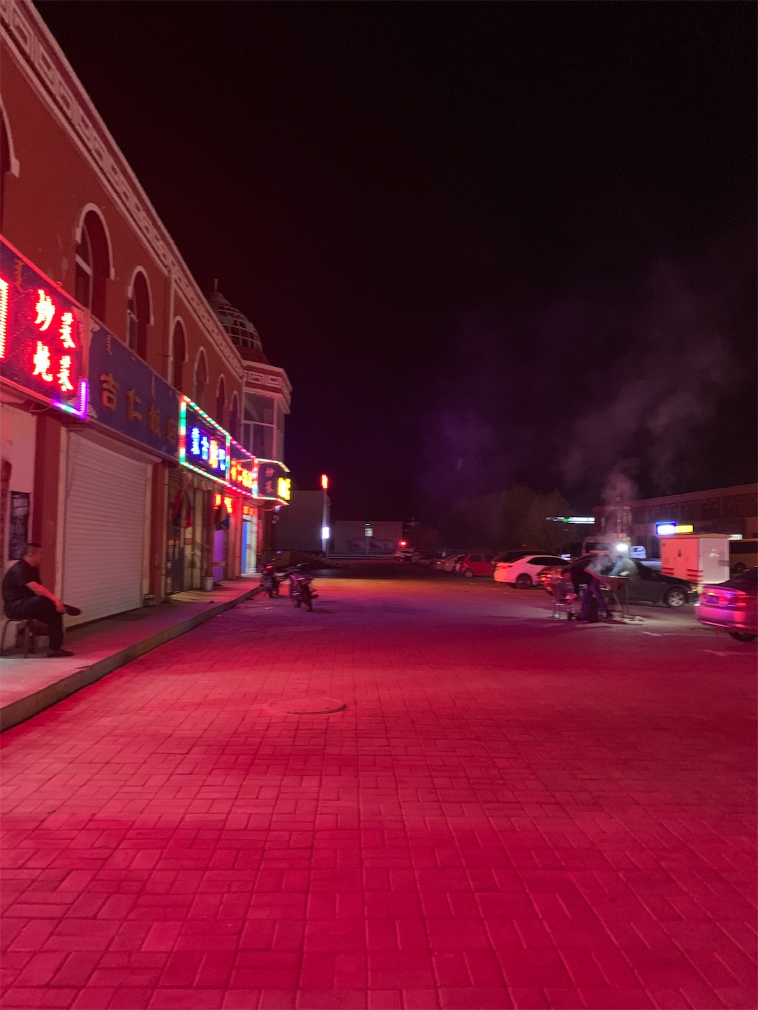 f:id:shan1tian2:20190711120419j:image