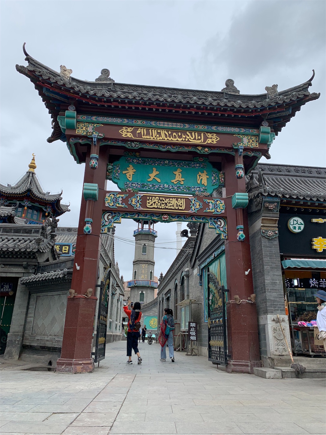 フフホトの清真大寺