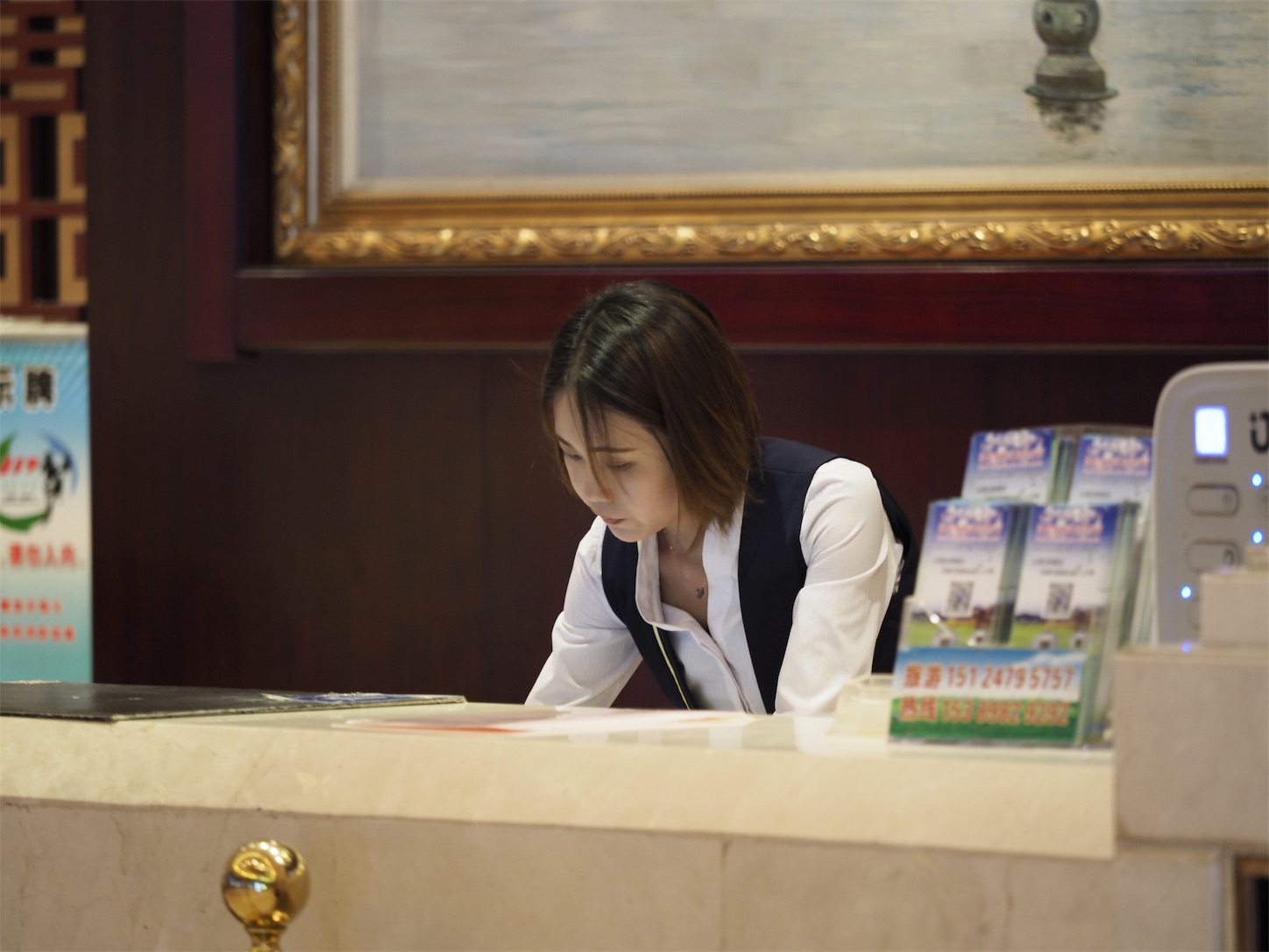 内蒙古海亮广场大酒店Hailiang Plaza Hotelフロント