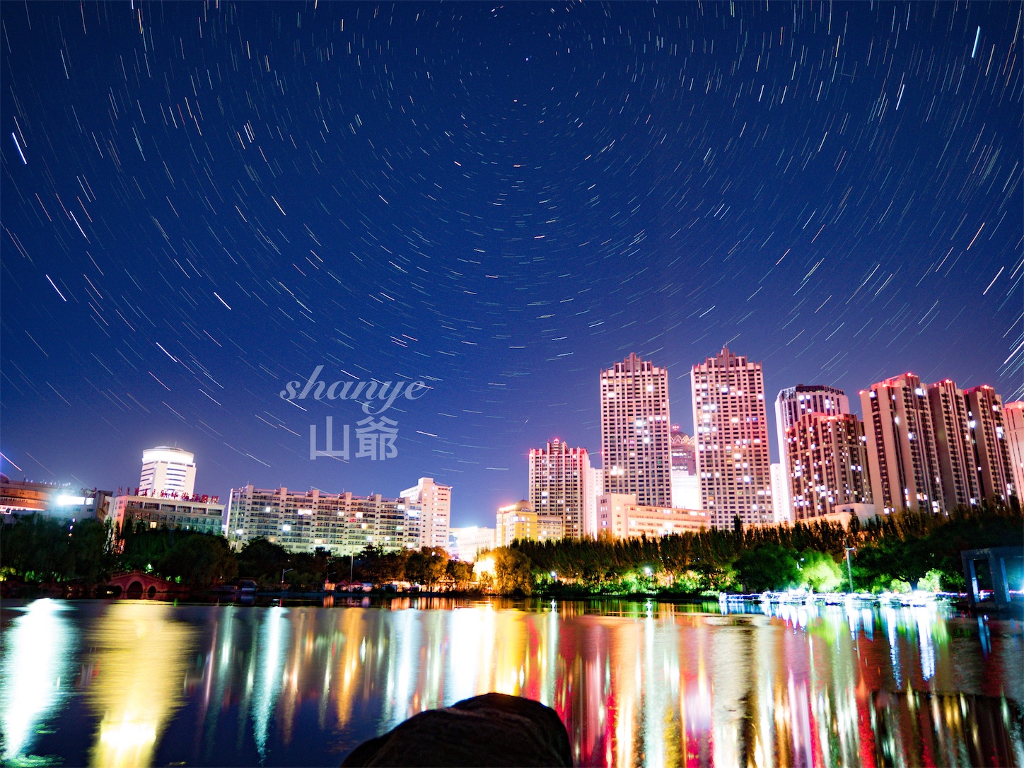 f:id:shan1tian2:20190717002549j:image