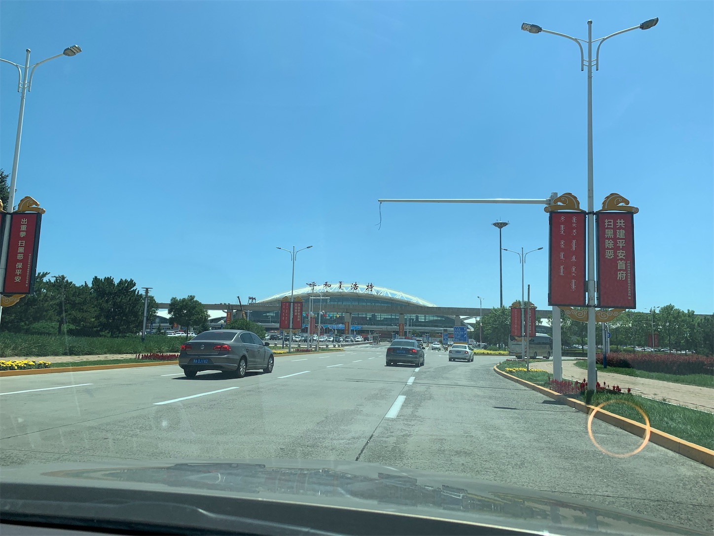 f:id:shan1tian2:20190717003039j:image