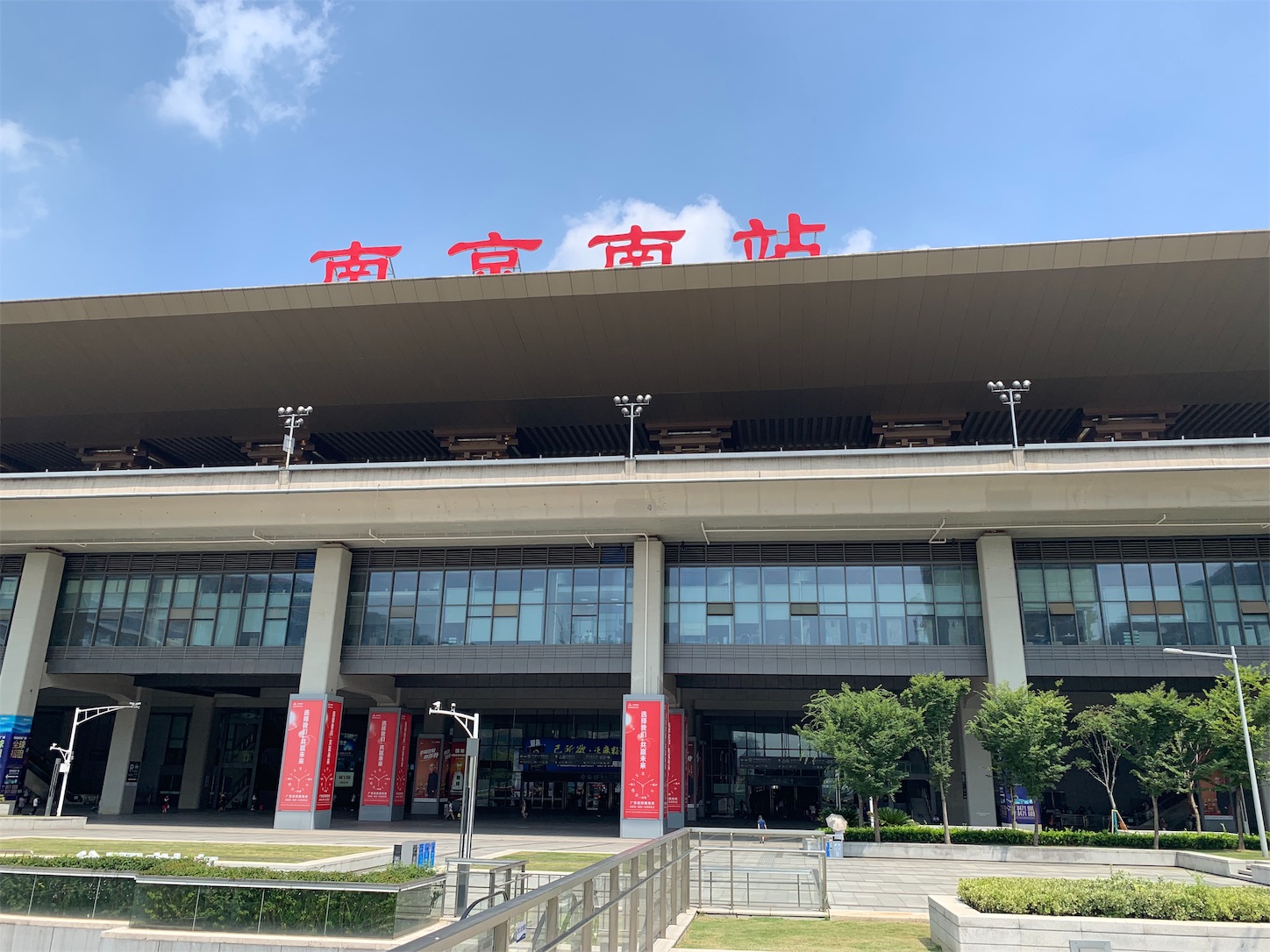 f:id:shan1tian2:20190725124845j:image