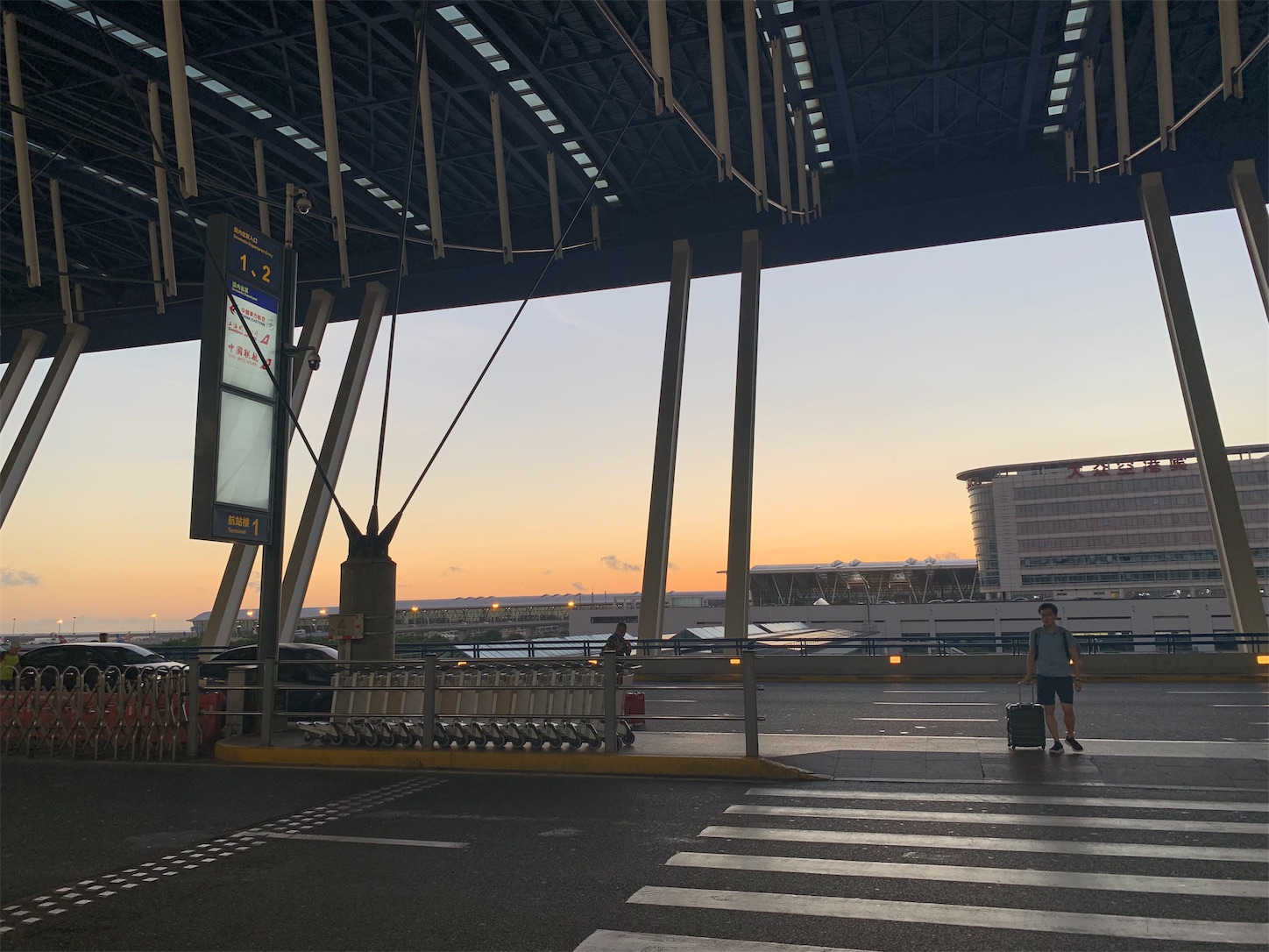 f:id:shan1tian2:20190805112854j:image f:id:shan1tian2:20190805112854j:image