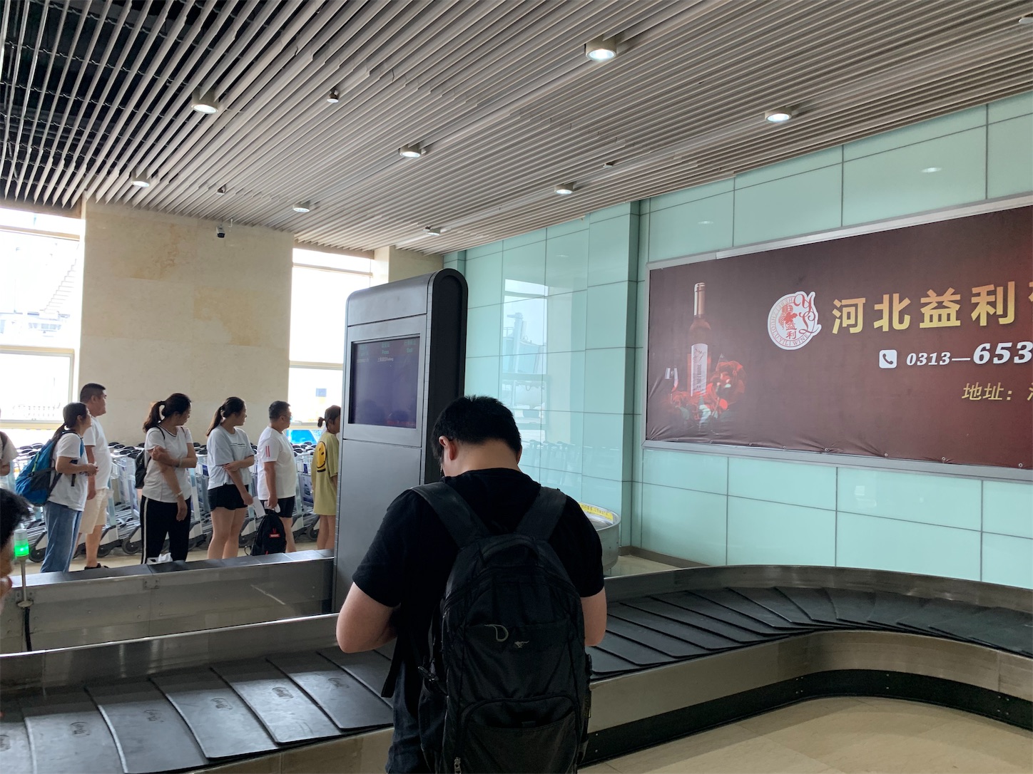 f:id:shan1tian2:20190805113053j:image 張家口飛行場