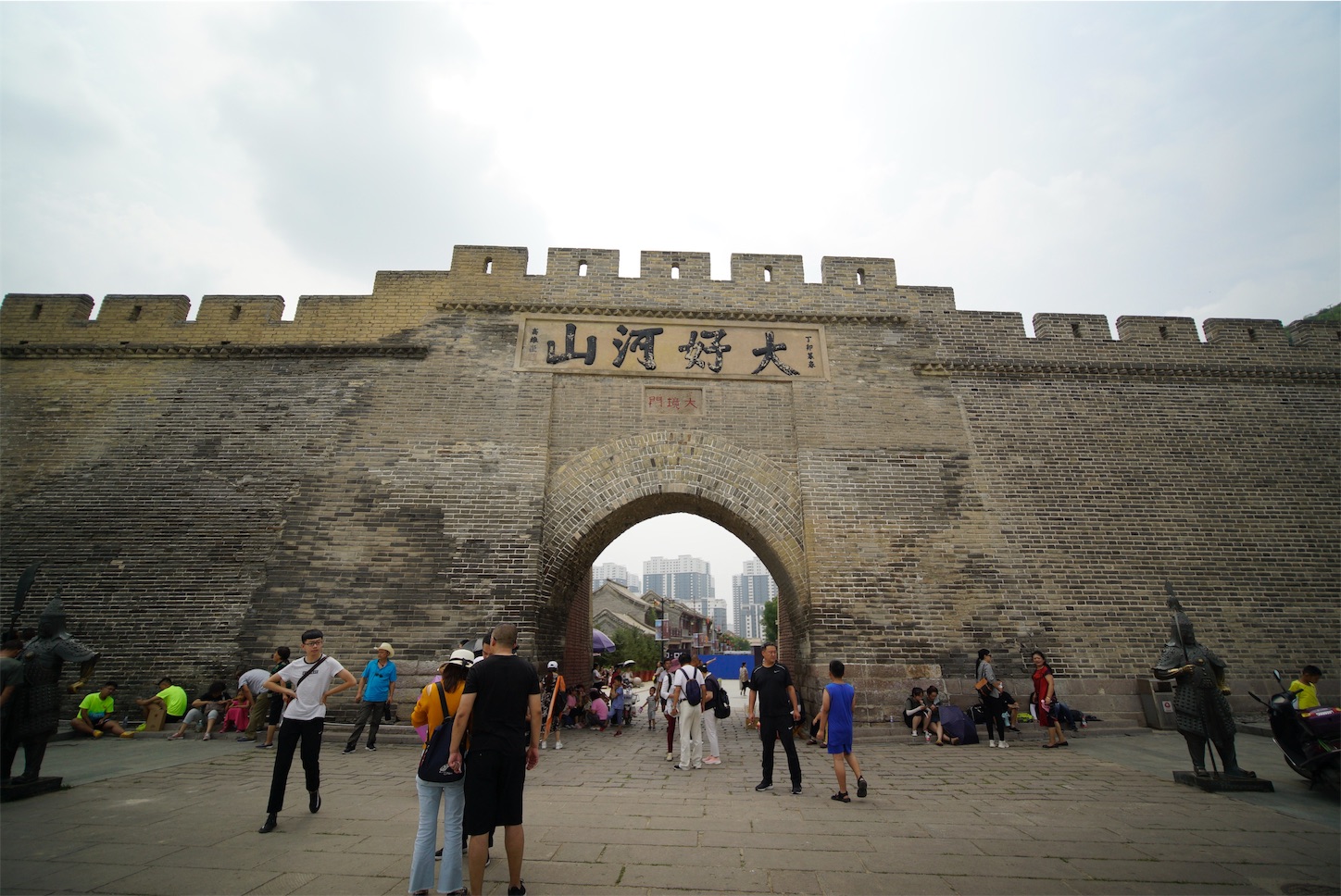 f:id:shan1tian2:20190805225829j:image f:id:shan1tian2:20190805225829j:image