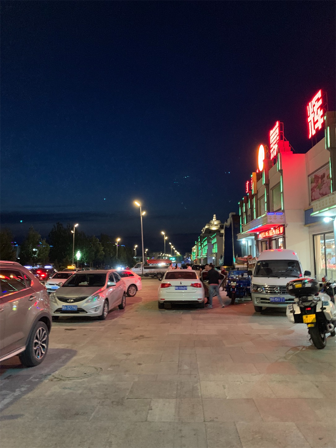 f:id:shan1tian2:20190806153637j:image