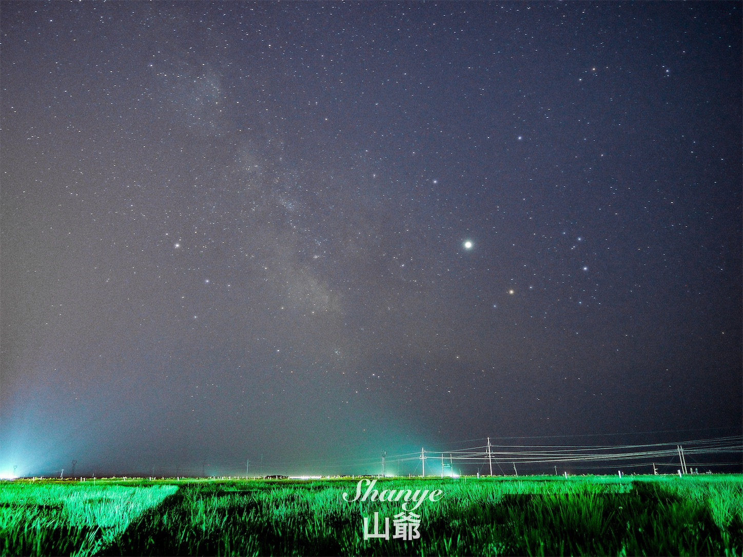 f:id:shan1tian2:20190807081424j:image f:id:shan1tian2:20190807081424j:image