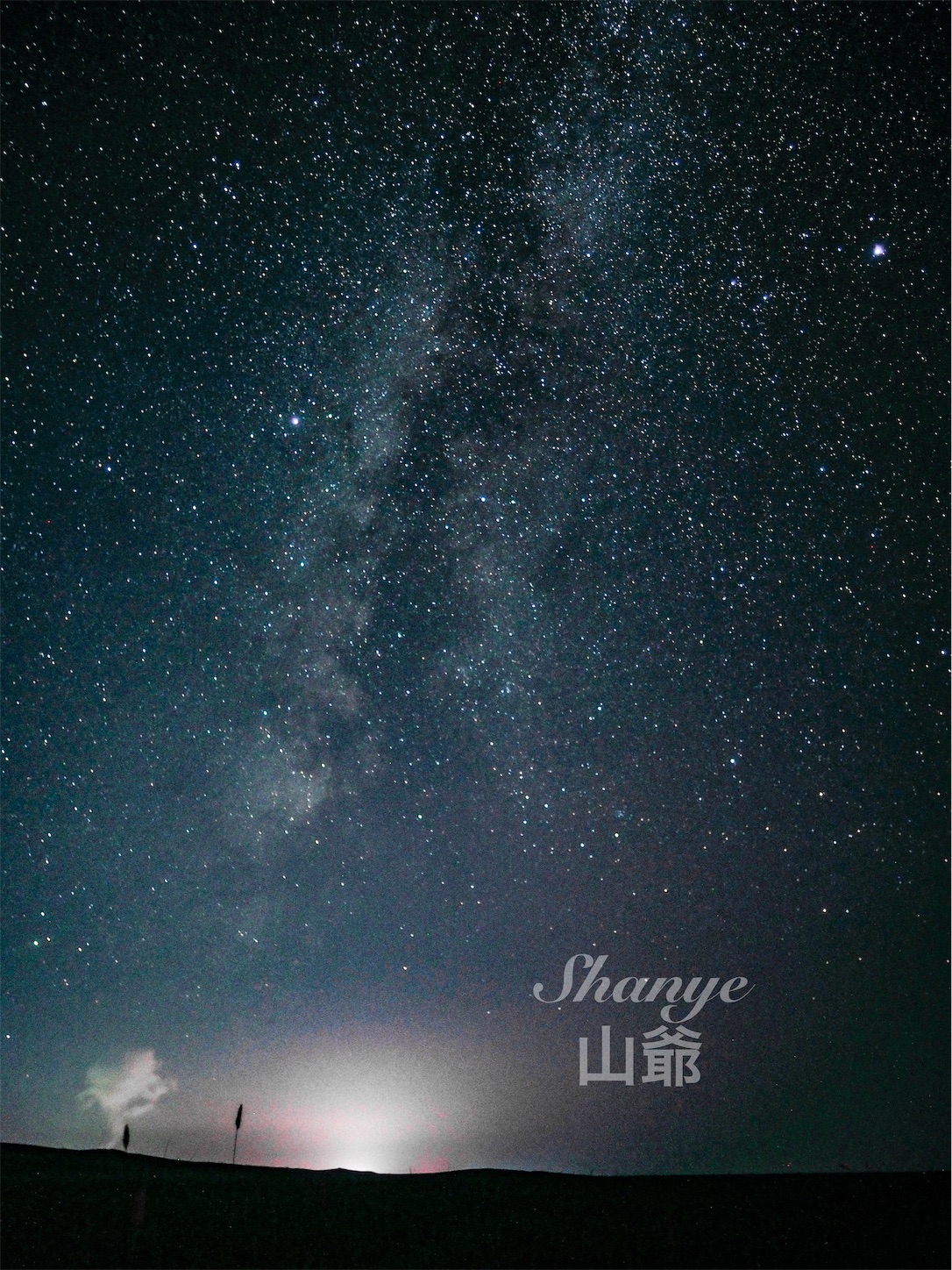 f:id:shan1tian2:20190807081602j:image シリンゴル草原の星空