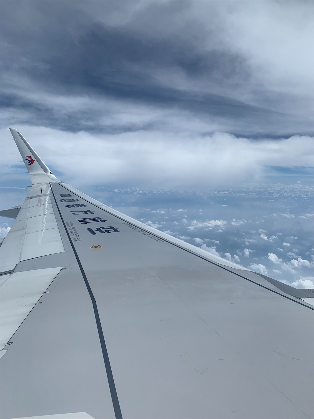 f:id:shan1tian2:20190814090234j:image