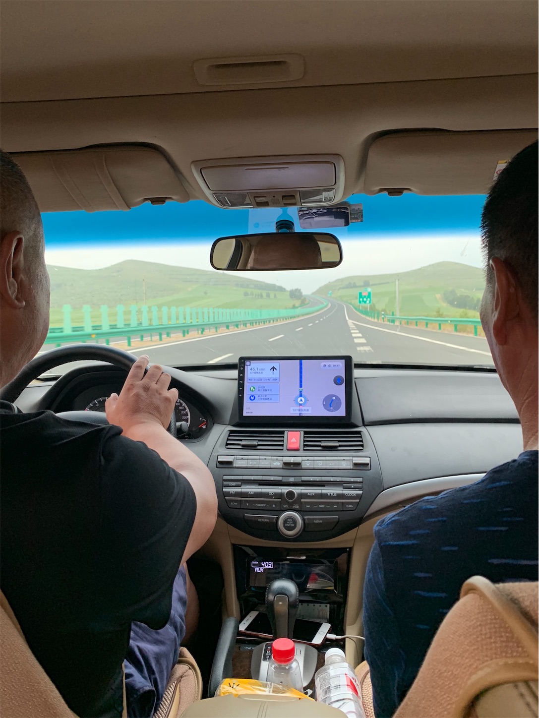 f:id:shan1tian2:20190814090255j:image