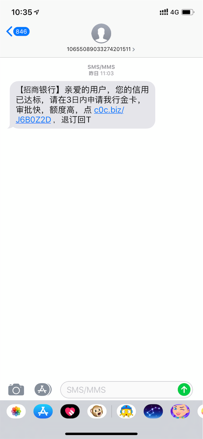 f:id:shan1tian2:20190820113546p:image f:id:shan1tian2:20190820113546p:image
