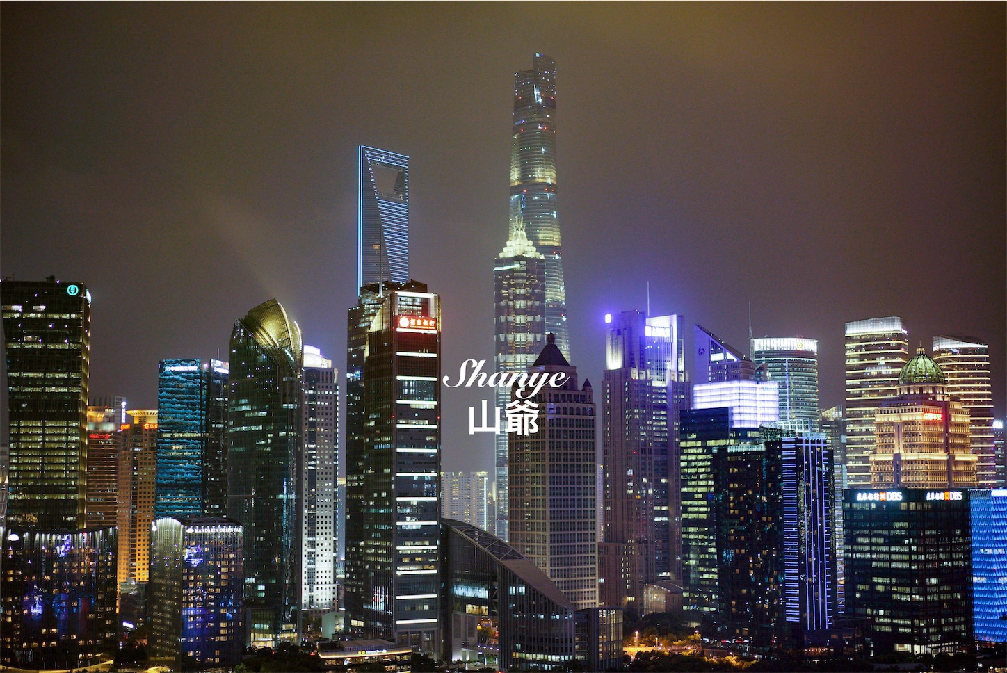 f:id:shan1tian2:20190828203036j:image f:id:shan1tian2:20190828203036j:image