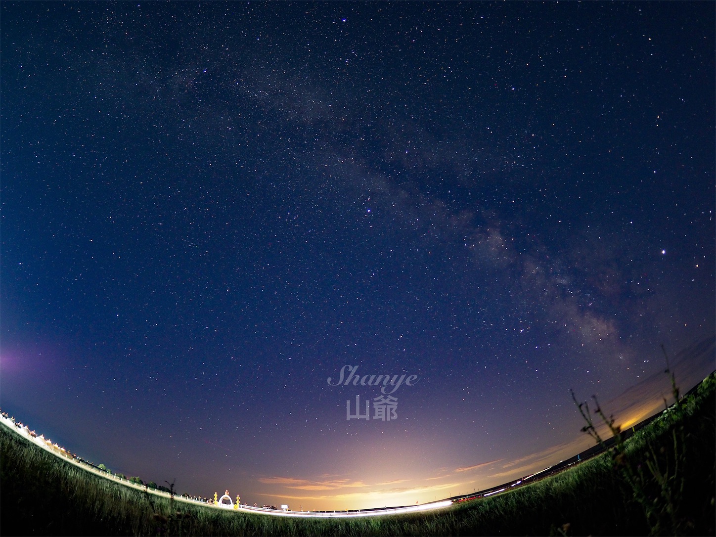 f:id:shan1tian2:20190904205705j:image