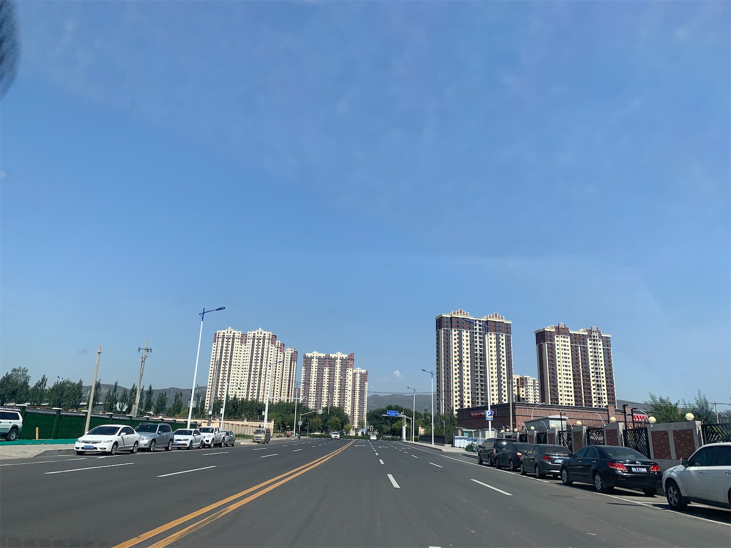 f:id:shan1tian2:20190909124453j:image f:id:shan1tian2:20190909124453j:image