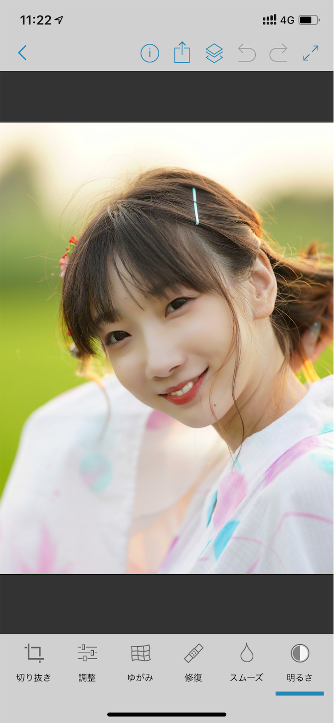 f:id:shan1tian2:20190913111858p:image