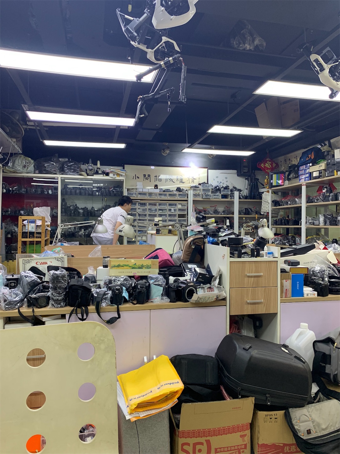 f:id:shan1tian2:20190914142422j:image f:id:shan1tian2:20190914142422j:image