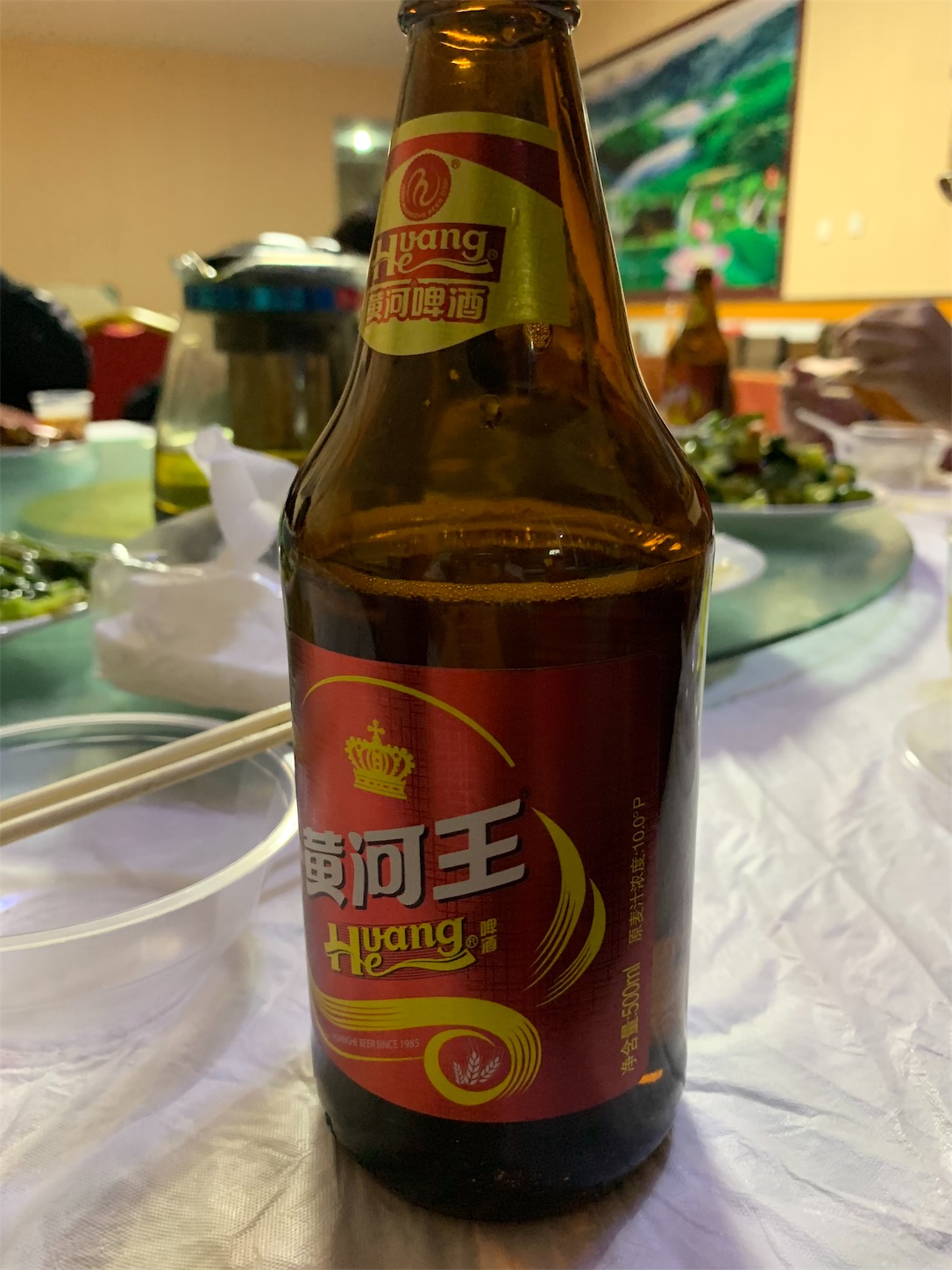 f:id:shan1tian2:20191022075337j:image