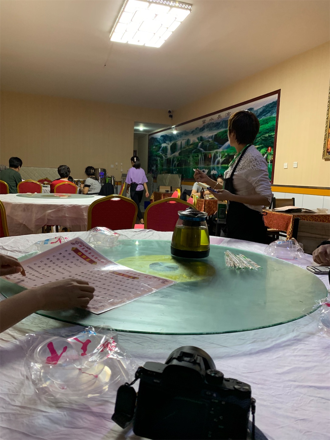 f:id:shan1tian2:20191022075403j:image