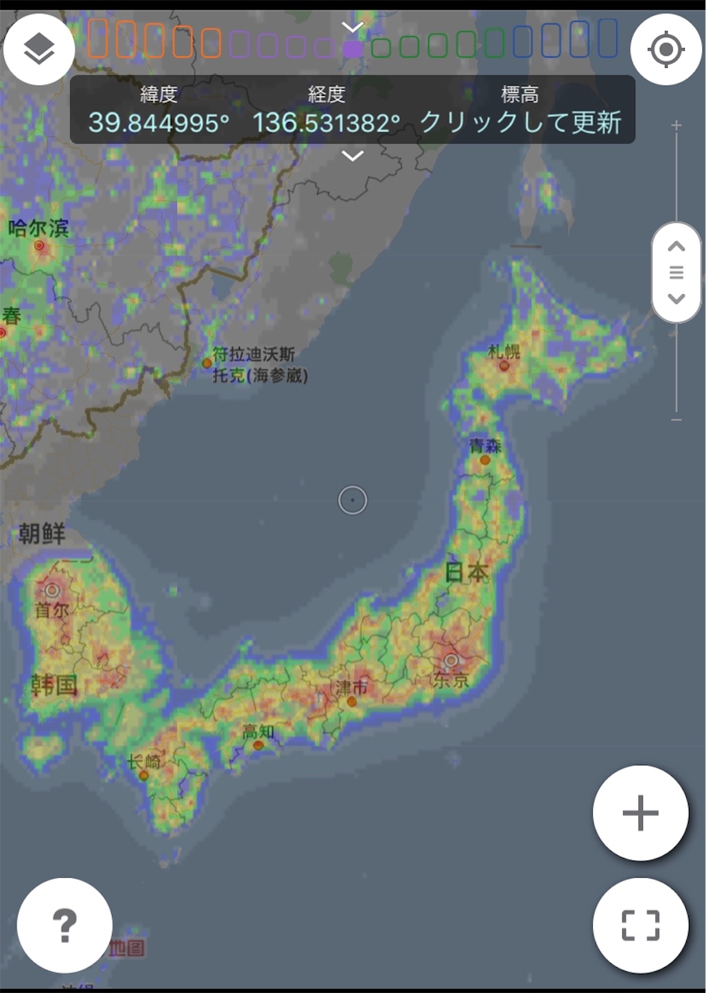 f:id:shan1tian2:20191022102819j:image