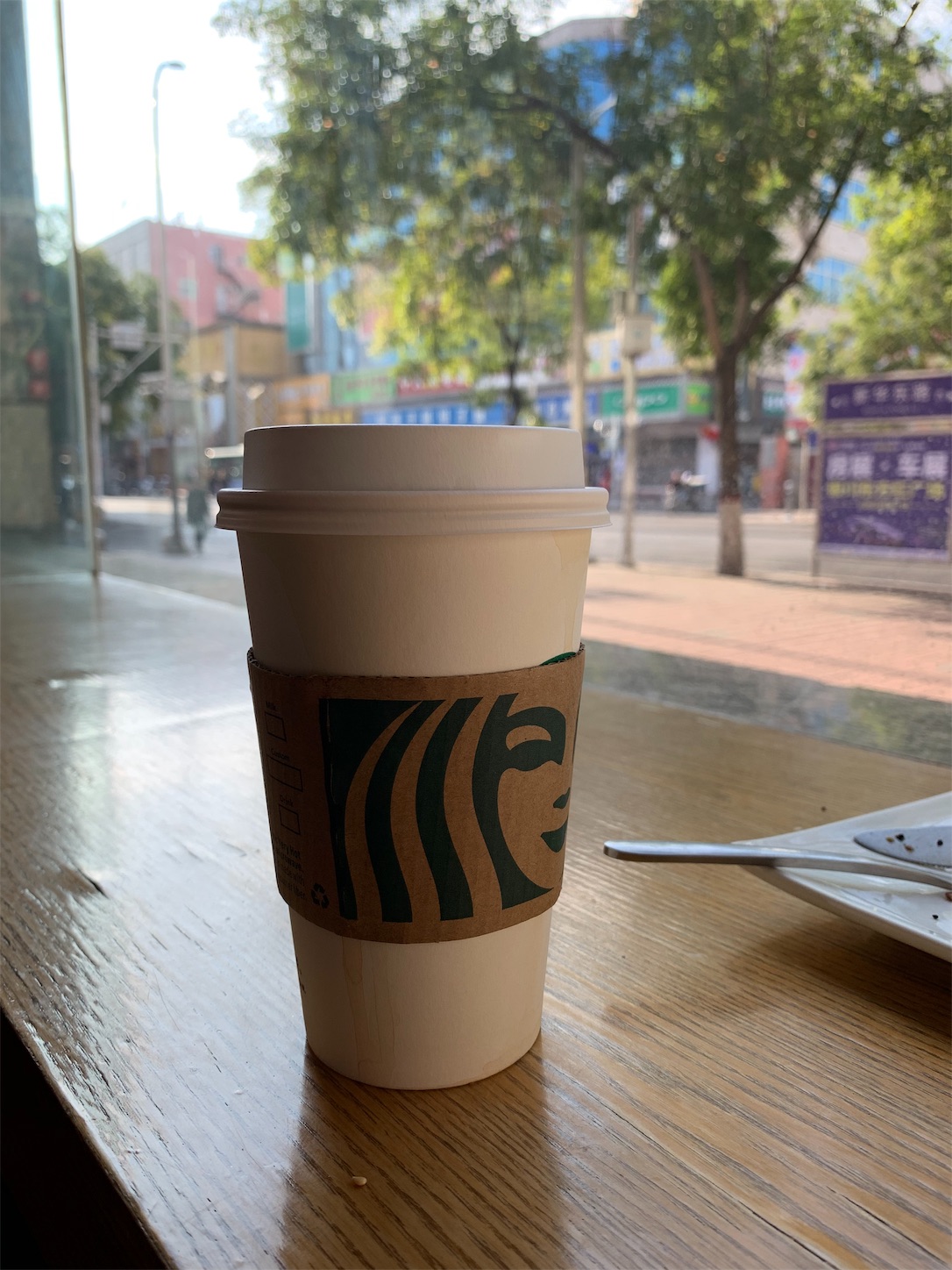 f:id:shan1tian2:20191030141728j:image