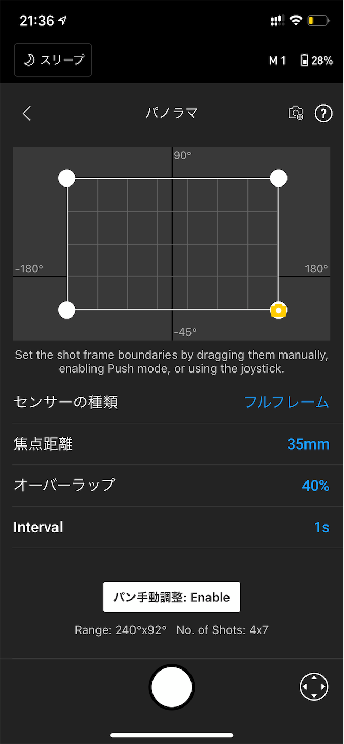 f:id:shan1tian2:20191111104030p:image
