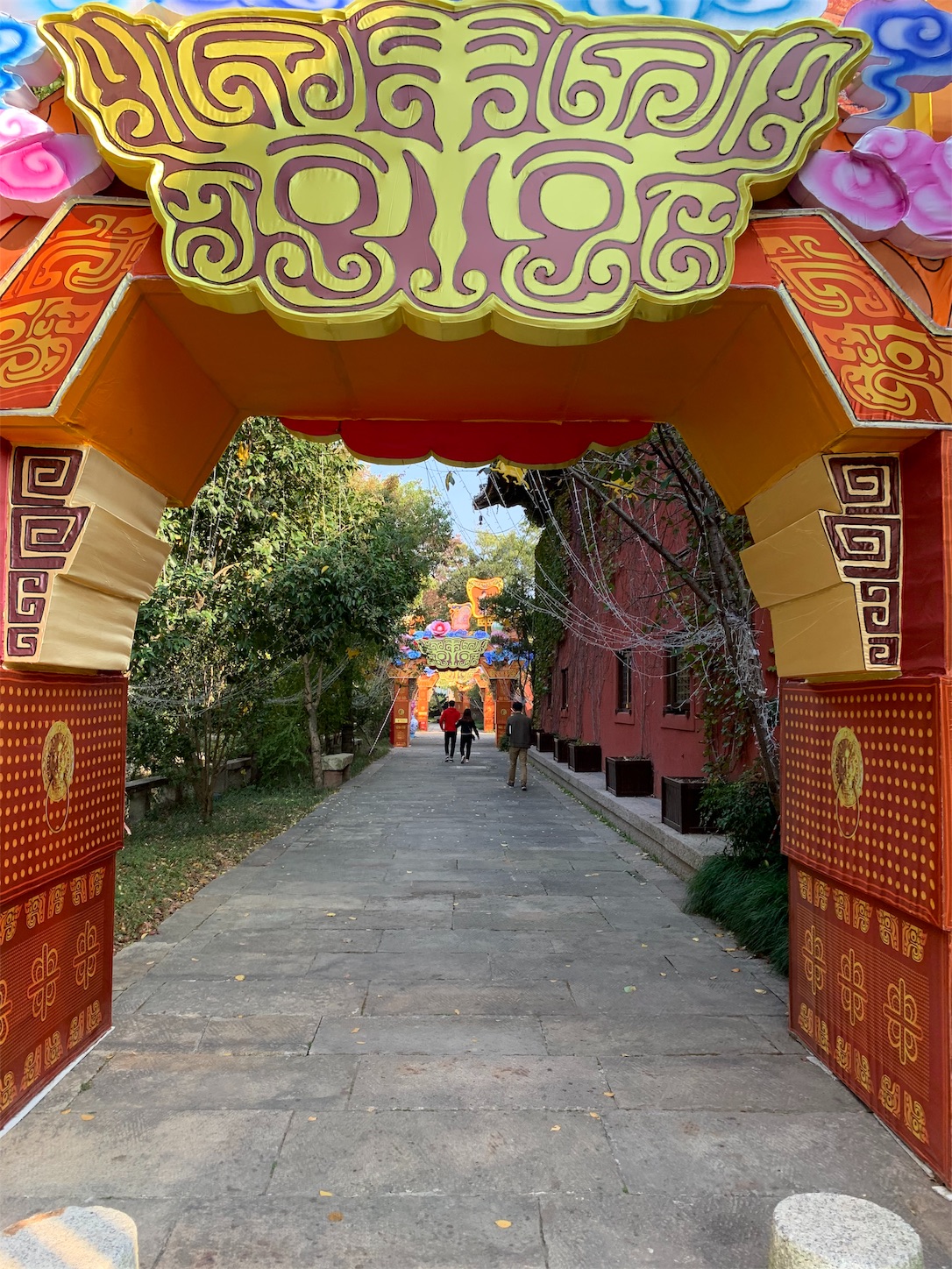 f:id:shan1tian2:20191113094136j:image