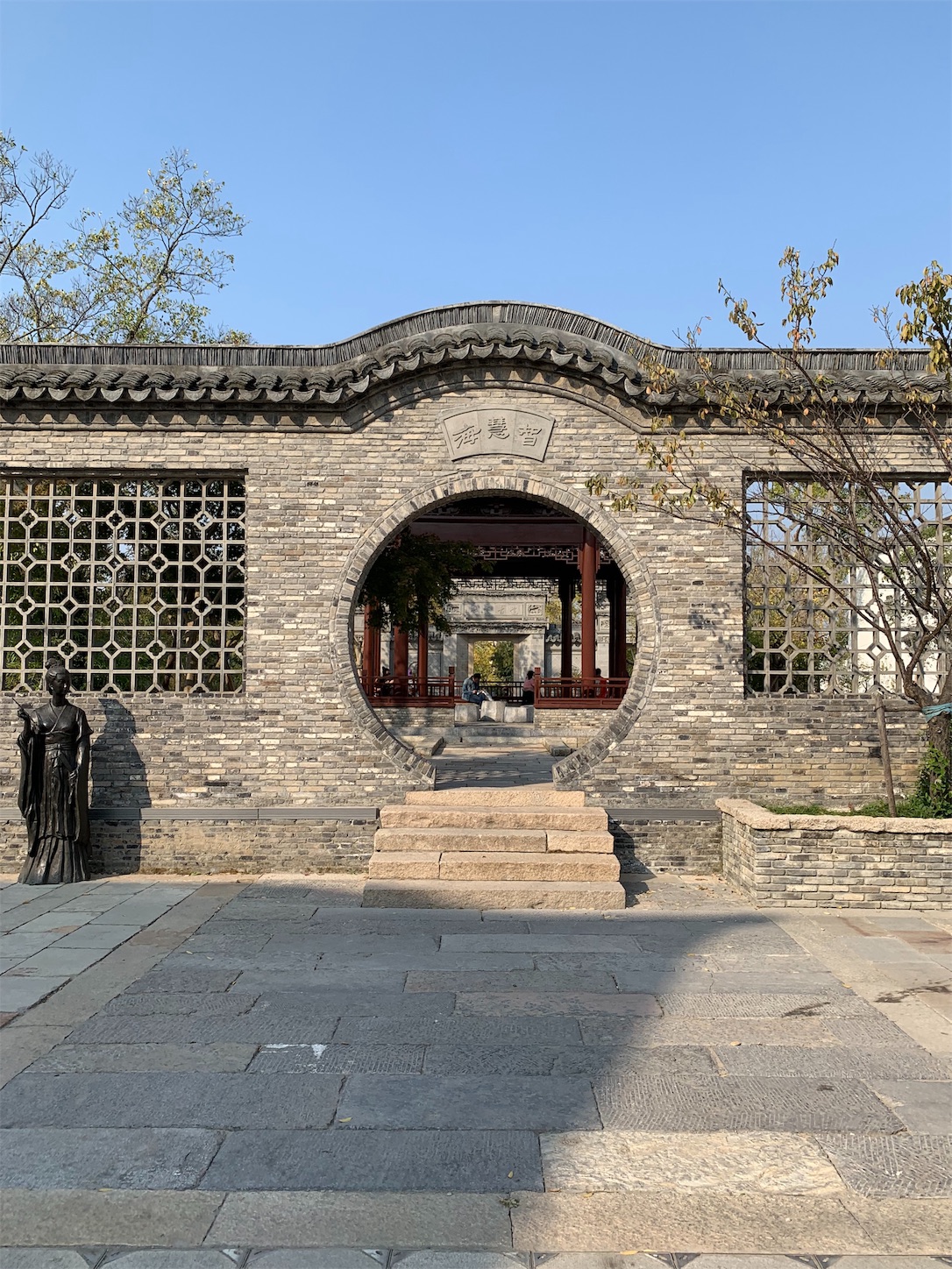 f:id:shan1tian2:20191113094151j:image