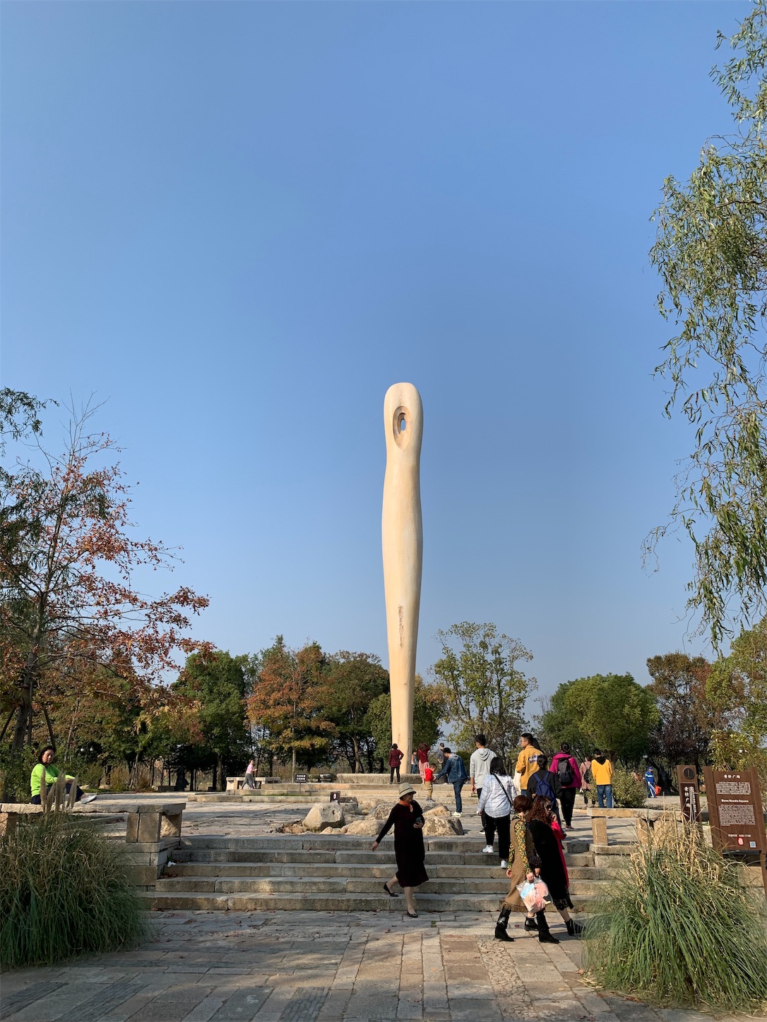 f:id:shan1tian2:20191113094156j:image