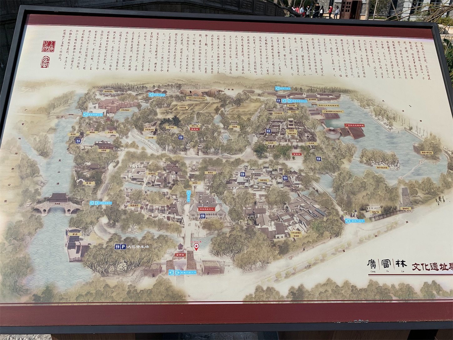 f:id:shan1tian2:20191113094214j:image