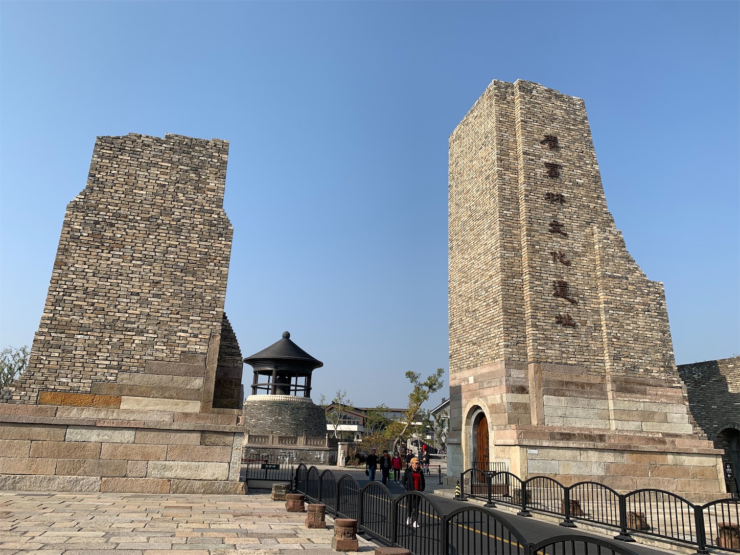 f:id:shan1tian2:20191113094217j:image