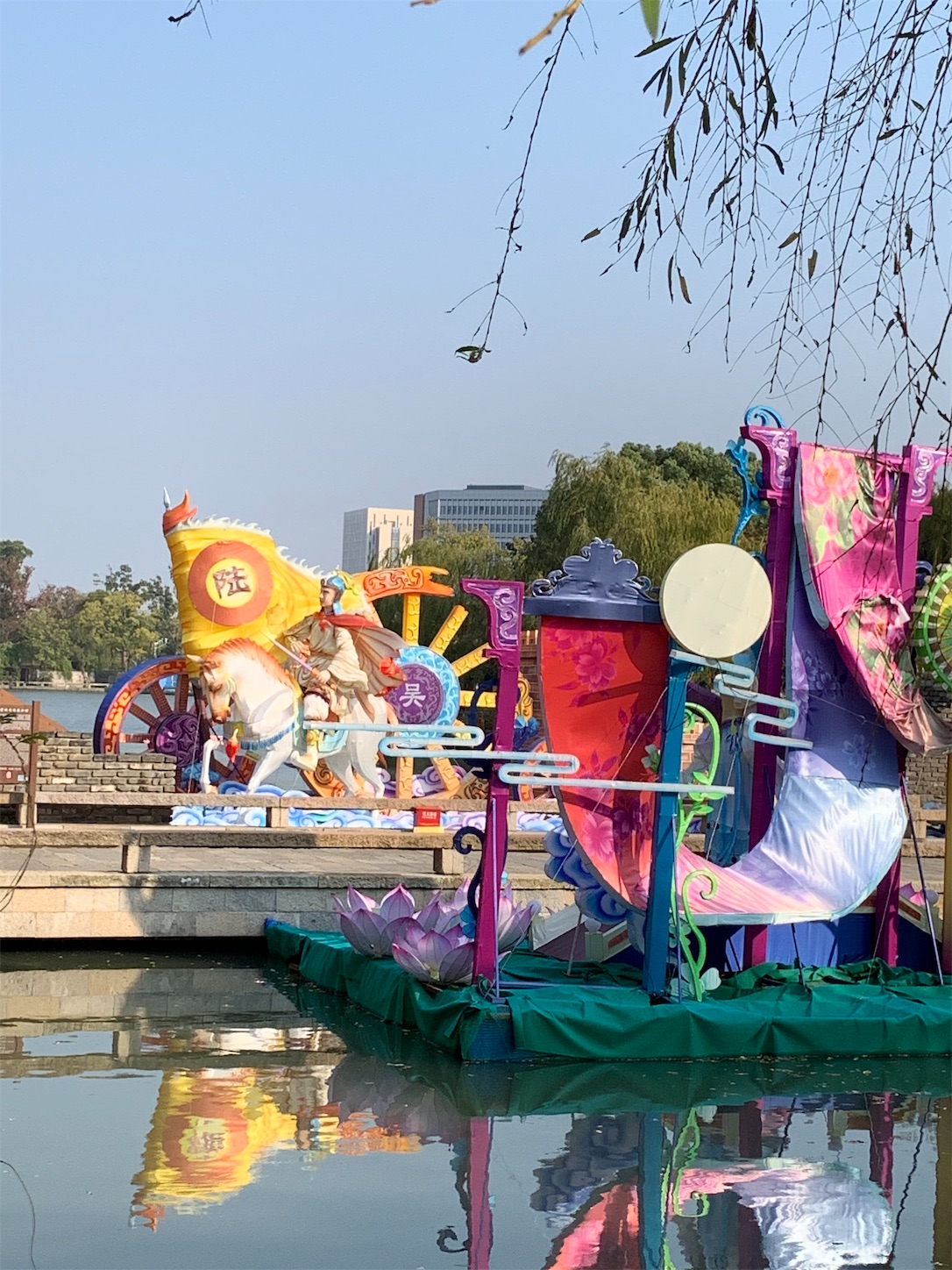 f:id:shan1tian2:20191113094229j:image