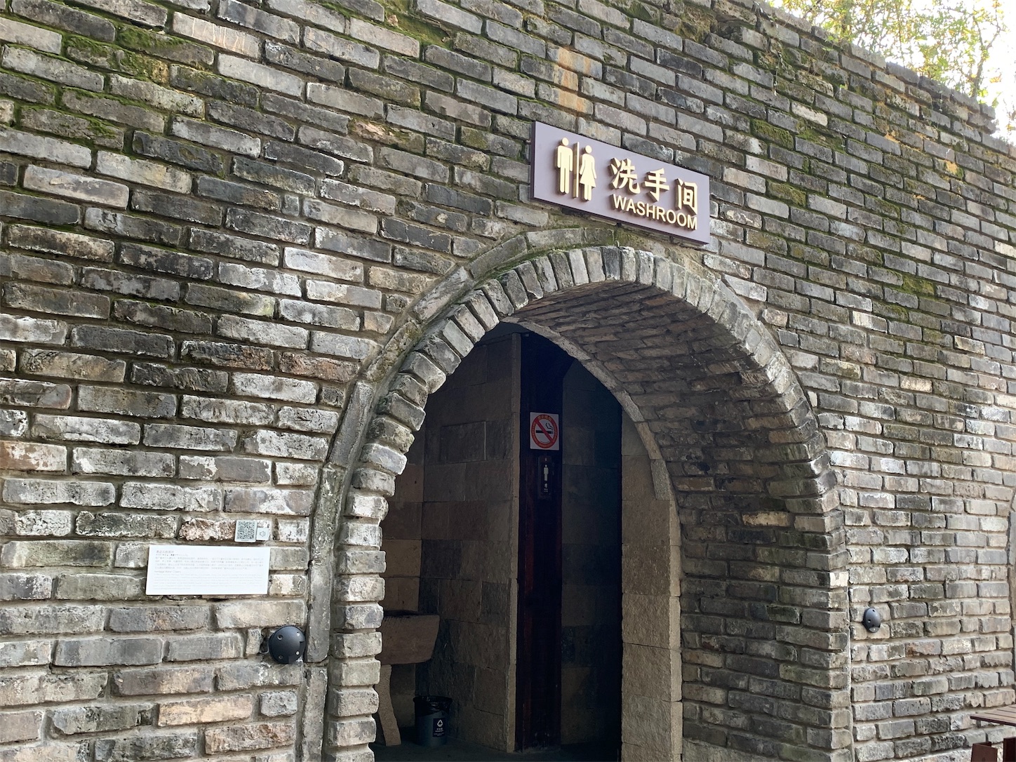 f:id:shan1tian2:20191113094236j:image