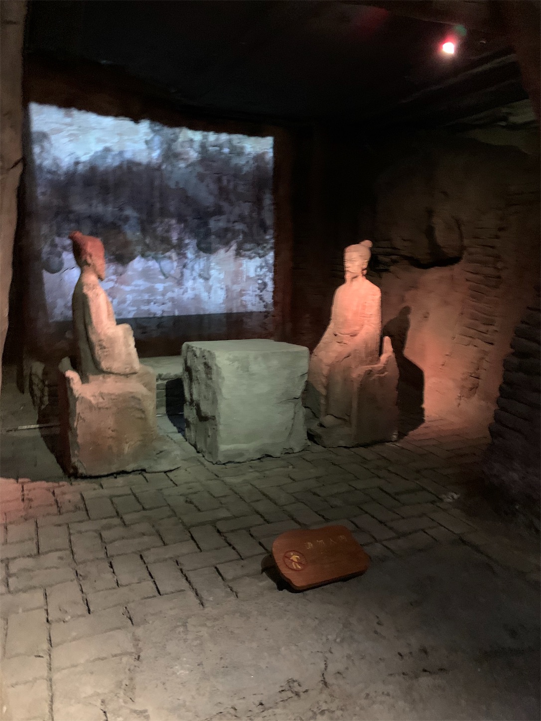 f:id:shan1tian2:20191113094244j:image